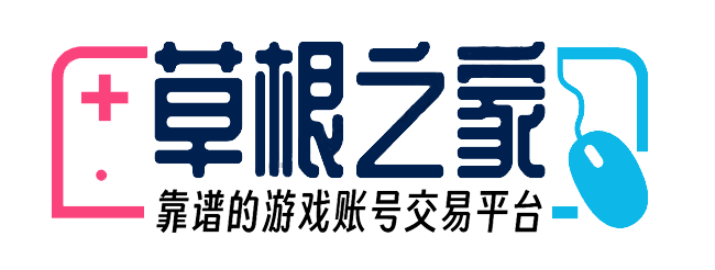 游戏交易平台-为您提供专业的游戏币交易网络游戏服务网